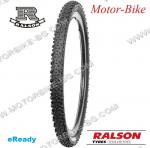 ВЕЛО ГУМА ВЪНШНА 26x1.95 50-559 ZR-4156 BLANC / HIMALAYAN TRAIL eReady РАЛСОН (протектор 2мм)-2